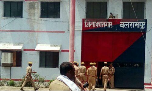 बलरामपुर जेल में कैदी की संदिग्ध परिस्थितियों में मौत