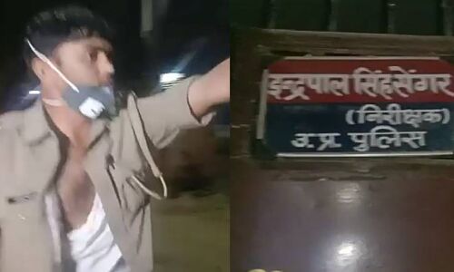 UP में मजमा लगाये इंस्पेक्टर को दरोगा ने दिया सोशल डिस्टेंशिंग का ज्ञान तो कर दी पड़ोसियों के साथ मिलकर पिटाई