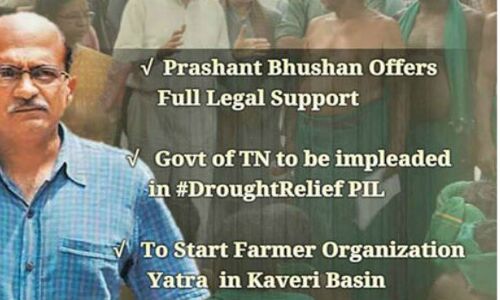 प्रशांत भूषण लड़ेंगे तमिलनाडु के किसानों का मुकदमा