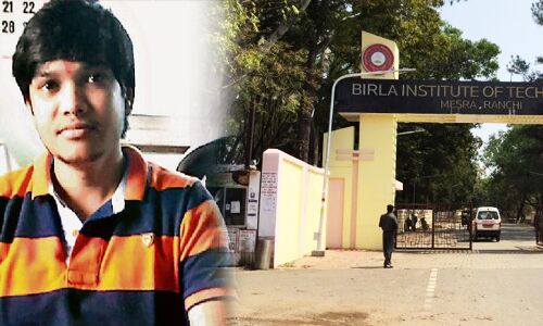 प्रधानमंत्री राहत कोष से मदद मिली नहीं, बैंक वाले कर्ज लौटाने के लिए डाल रहे थे दबाव, इसलिए बीआईटी के छात्र ने दी जान