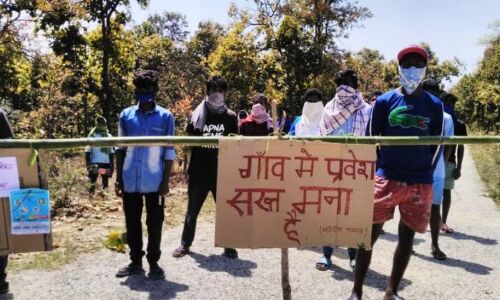 झारखंड में कोरोना को लेकर शहर से ज्यादा गांव में जागरूकता, सड़कों पर खुद ही बैरिकेडिंग कर रहे गांव वाले