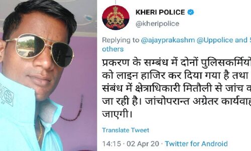 जनज्वार की खबर का असर, मजदूर को आत्महत्या के लिए मजबूर करने वाले दोनों सिपाही लाइन हाजिर