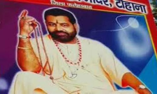 तंत्र-मंत्र पर भरोसा करने वाली 120 महिलाओं का किया पुजारी ने बलात्कार, बनाया वीडियो