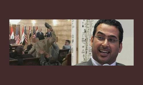 मैंने बुश को जूता क्यों मारा : मुंतज़िर अल-ज़ैदी