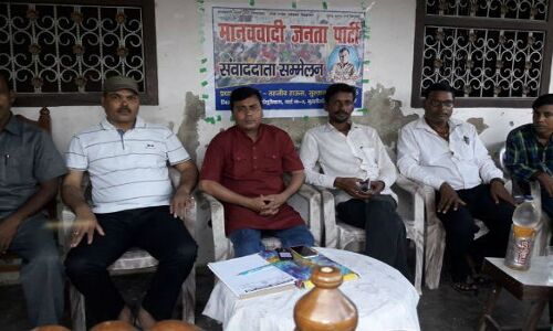 बिहार में विश्वविद्यालय सेवा आयोग का गठन सिर्फ एक छलावा