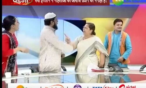 मौलवियो! पैगंबर मोहम्मद पर कूड़ा फेंकने वाली औरत का किस्सा सुना है कभी