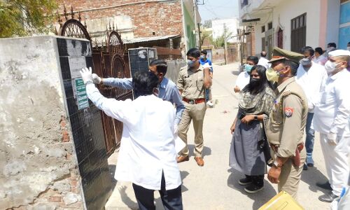 उत्तर प्रदेश में क्वारंटीन सेंटर से भागा डॉक्टर, पुलिस ने दौडा कर पकड़ा, जानिए क्या है पूरा मामला