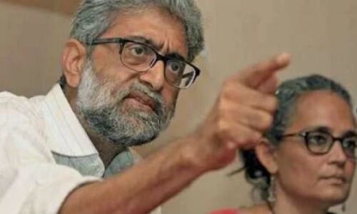 गौतम नवलखा की जमानत याचिका पर बॉम्बे हाईकोर्ट 6 दिसंबर को करेगा सुनवाई