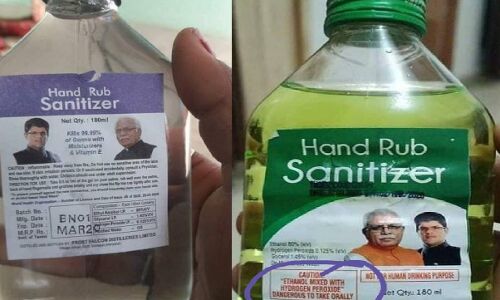 कोरोना के नाम पर सियासत चमकाना हरियाणा के सीएम मनोहर लाल को पड़ा महंगा, सोशल मीडिया पर हो रही थू-थू