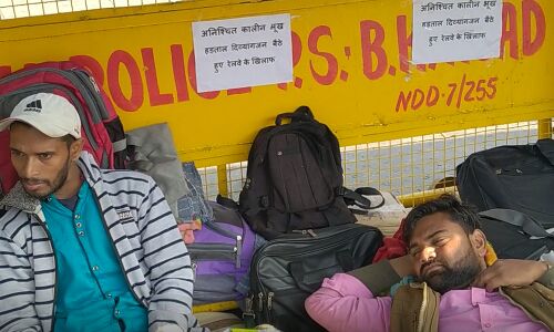 रेलवे भर्ती के विकलांग अभ्यर्थियों का आरोप, हमारा आरक्षण खा गयी मोदी सरकार