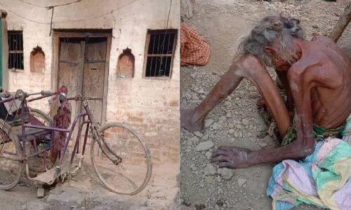 घर में बुजुर्ग मां और विकलांग बेटा कई दिन से थे भूखे, खाने के लिए नहीं था अनाज का एक दाना