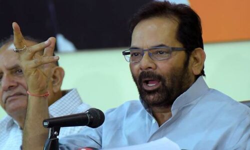 Mukhtar Abbas Naqvi resign : केंद्रीय मंत्री के पद से मुख्तार अब्बास नकवी  ने दिया इस्तीफा, मोदी कैबिनेट से होंगे बाहर!