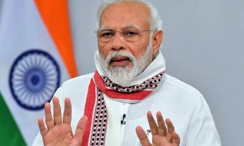 प्रधानमंत्री कार्यालय ने PM-CARES FUND से जुड़े दस्तावेजों को सार्वजनिक करने से किया इनकार