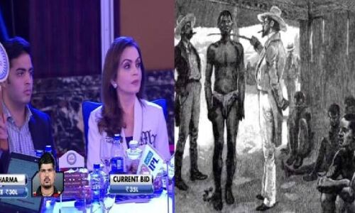 पहले होती थी गुलामों और महिलाओं की नीलामी, अब नीलाम होते खिलाड़ी 