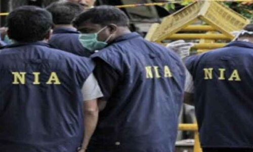 NIA ने लश्कर-ए-मुस्तफा और उसके प्रमुख हिदायत-उल्लाह मलिक के खिलाफ दर्ज किया मामला