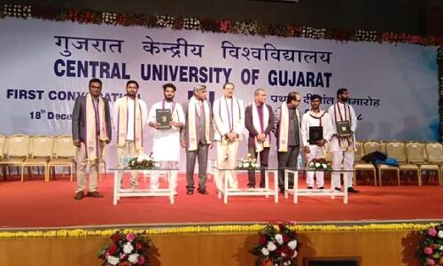 आधी-अधूरी डिग्रियों और बदइंतज़ामी के साथ गुजरात केंद्रीय विश्वविद्यालय का पहला दीक्षांत समारोह संपन्न