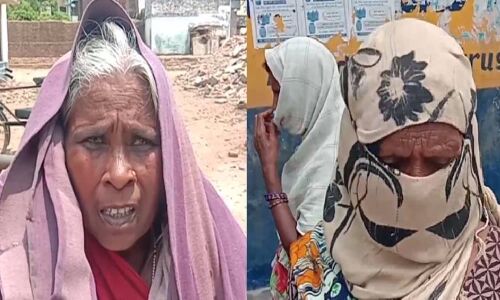 KYC के नाम पर हजारों गरीबों के खाते बंद, जो भी दो-चार हजार बैंक में हैं उसे भी निकालना हुआ मुश्किल