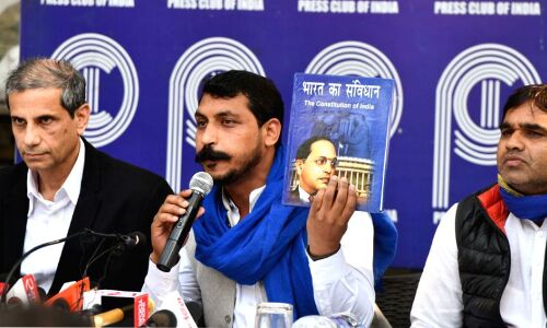 आरक्षण पर सुप्रीम कोर्ट के फैसले पर भीम आर्मी ने जताई असहमति, भारत बंद का किया आह्वान