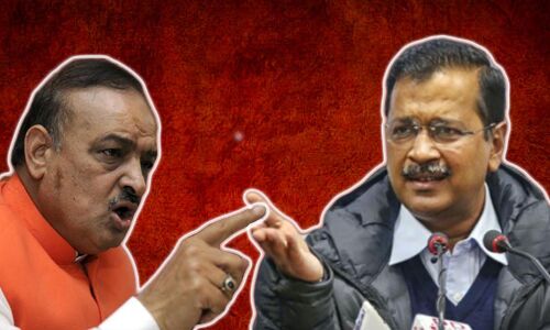 हारने के बावजूद बदजुबानी से बाज नहीं आ रहे भाजपाई नेता, केजरीवाल को बताया पाकिस्तानी सेना का प्रवक्ता