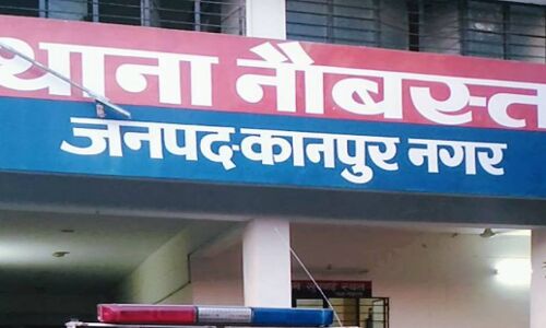 नाबालिग लड़की के गायब होने की शिकायत लेकर थाने पहुंचे परिजन तो पुलिस ने कहा पहले जमा करो 20,000 रुपये