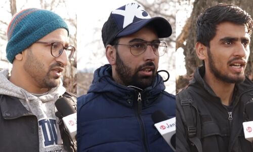 दिल्ली विधानसभा चुनाव के नतीजों को लेकर क्या राय रखते हैं कश्मीरी युवा ? दिल्ली विधानसभा चुनाव के नतीजों को लेकर क्या राय रखते हैं कश्मीरी युवा ?