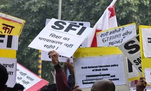 JNU : हमला देशभर के विश्वविद्यालयों पर हो रहा लेकिन नाम सिर्फ जेएनयू का उछाला जा रहा