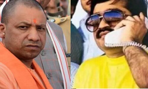 यूपी के पूर्व आईजी ने लगाया आरोप, भाजपा ने चंदे के लिए लगाया माफिया दाऊद की कम्पनी में  बिजली कर्मचारियों के EPF का 42 अरब रुपया