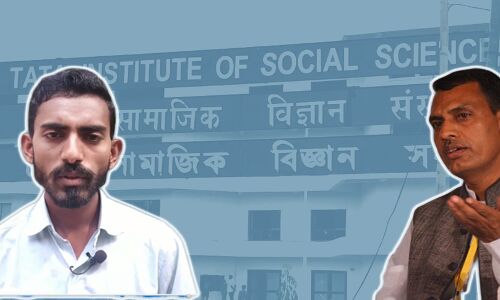 पैसे के अभाव में टाटा इंस्टीट्यूट में पढ़ने वाले आदिवासी-दलित छात्रों को नहीं मिल पा रही डिग्री?