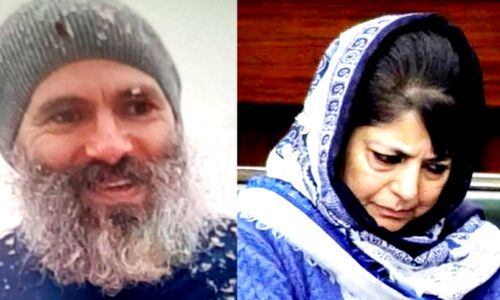 कश्मीर के तीनों पूर्व मुख्यमंत्रियों को अभी जमानत की कोई उम्मीद नहीं, राज्य के राजनीतिक दलों ने किया विरोध