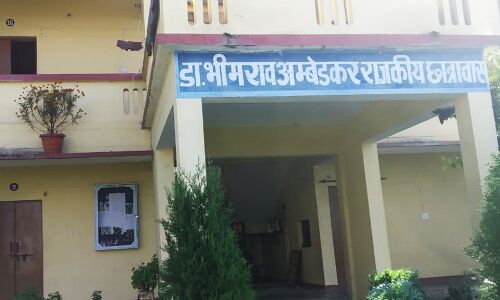 उत्तराखण्ड में दलित छात्रावासों में खराब खाने और गंदे पानी से रोगों की बढ़ी संभावना, पीलिया-पथरी की शिकायतें आईं सामने