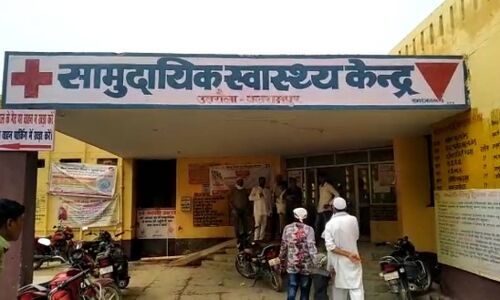 चीन से लौटा बलरामपुर का छात्र बीमार, चिकित्सकों ने जताई कोरोना वायरस की संभावना