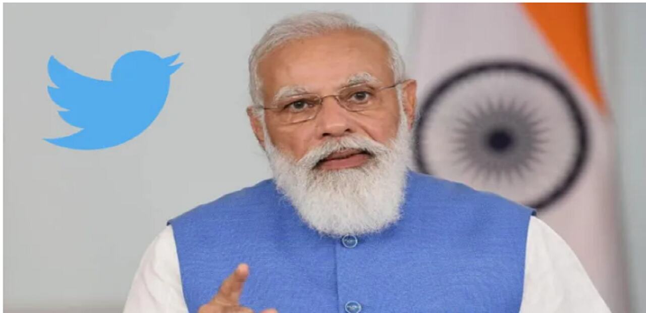 Twitter ने PM Modi का अकाउंट हैक होने पर जारी किया बयान, जानें क्या कहा?