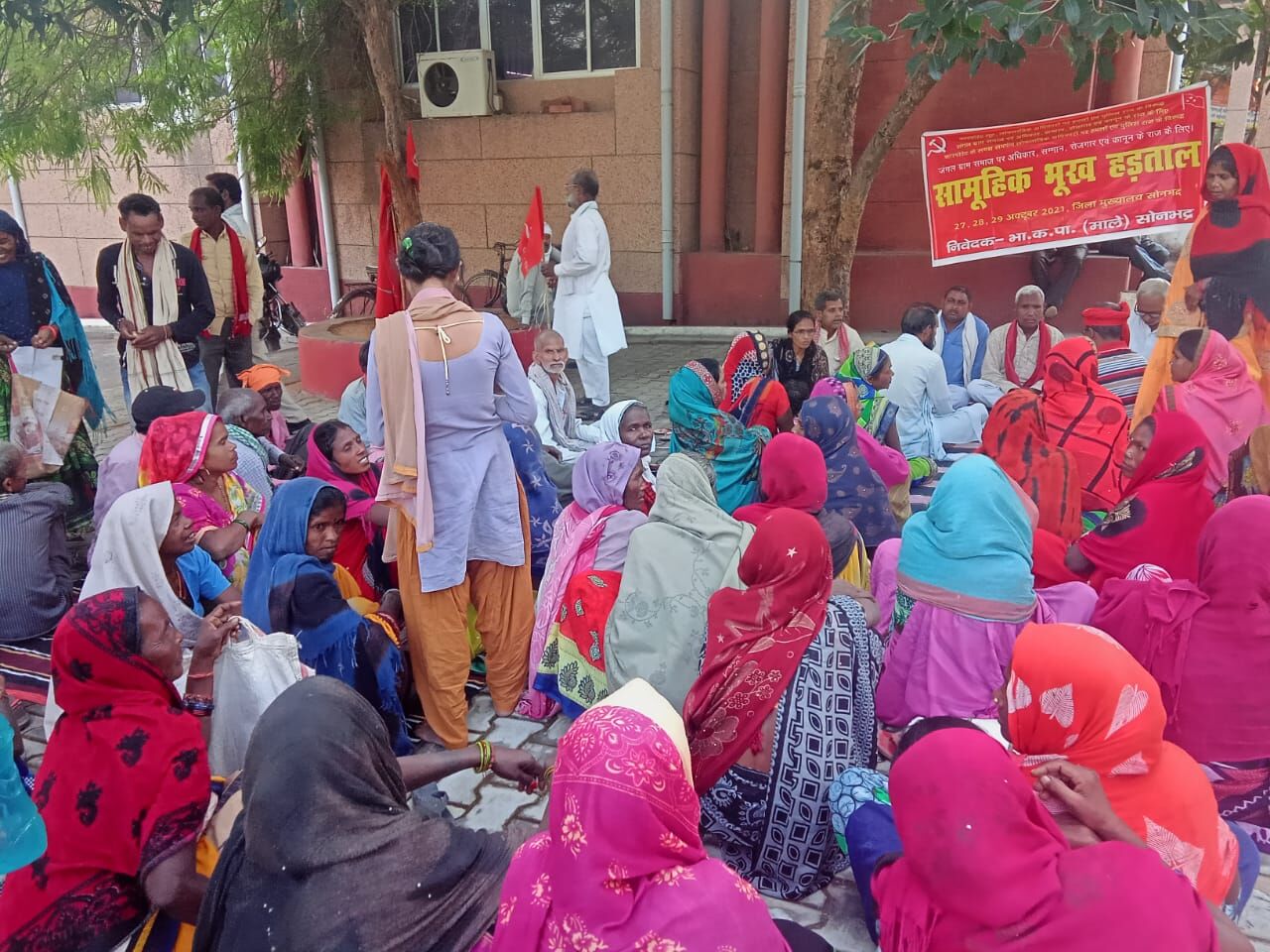 UP Assembly Election 2022 : सीपीआई माले ने योगी सरकार के खिलाफ खोला मोर्चा, लोगों से की हक के लिए संघर्ष की अपील