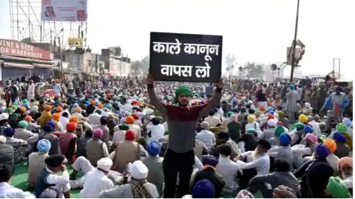 Kisan Andolan : आज कृषि कानूनों के खिलाफ देशव्यापी प्रदर्शन करेंगे किसान, जानें क्या है SKM का प्लान?