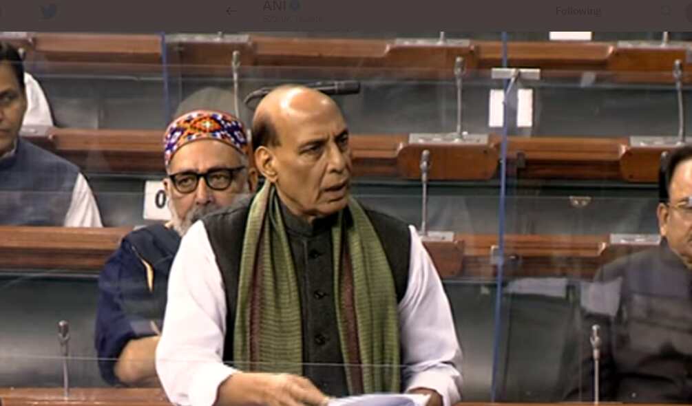 Mi-17V5 Helicopter Crash : लोकसभा में राजनाथ सिंह ने जताया दुख, कहा- एयर ट्रैफिक कंट्रोल से संपर्क टूटने के बाद हुआ दर्दनाक हादसा