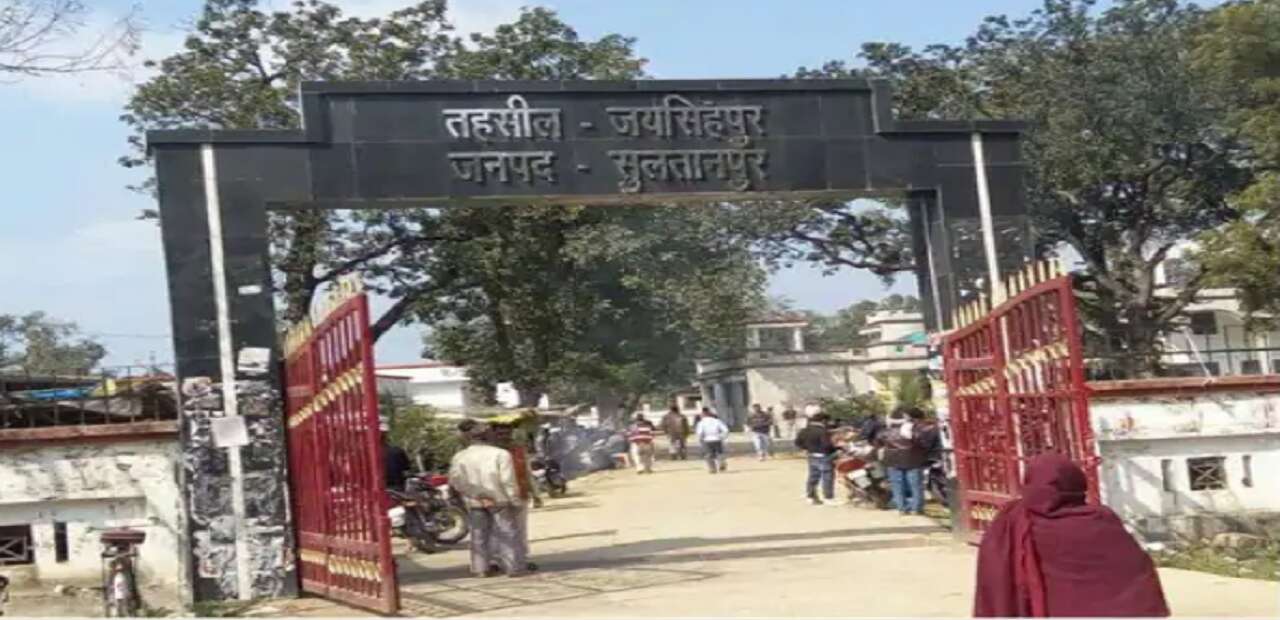 Sultanpur News: सुलतानपुर  के लेखपाल का हैरतअंगेज कारनामा, 105 रुपए दिखा दी मनरेगा मजदूर की सालाना आय