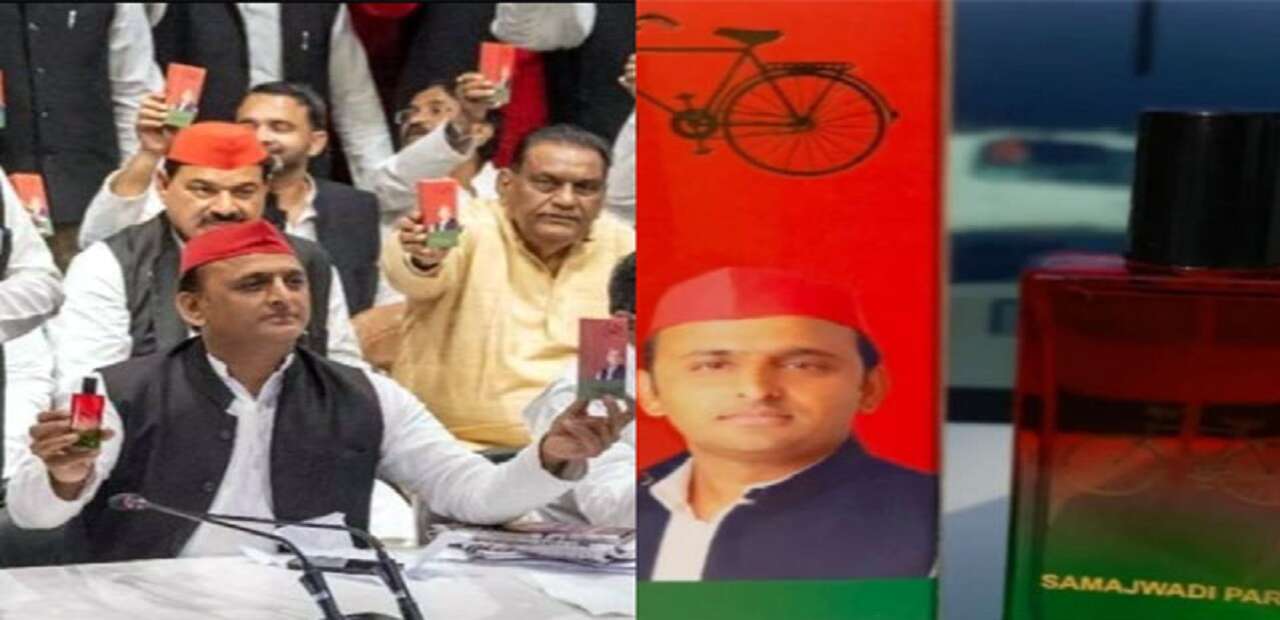Akhilesh Yadav and Piyush Jain