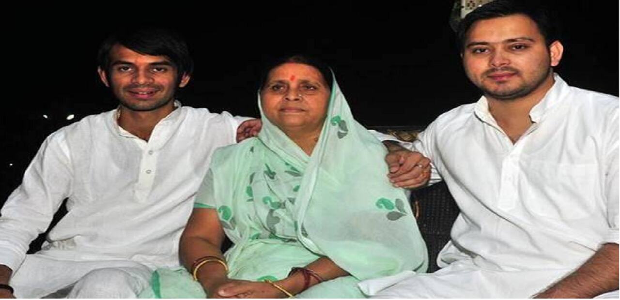 Tejashwi Yadav Engagement : लालू यादव के छोटे बेटे तेजस्वी यादव की शादी पक्की, एक या दो दिन में दिल्ली में हो सकती है सगाई