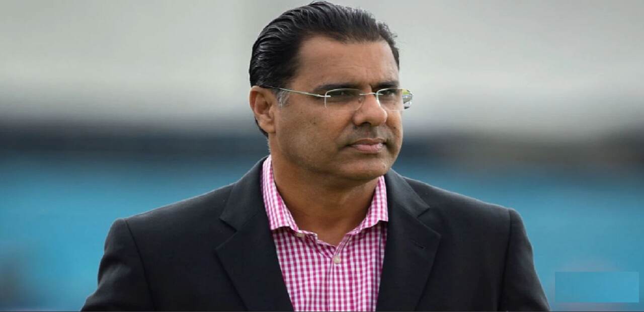 वकार यूनुस ने हिंदुओं के बीच नमाज वाले बयान पर मांगी माफी, कहा - जोश में होश खो बैठा, हो गई बड़ी गलती