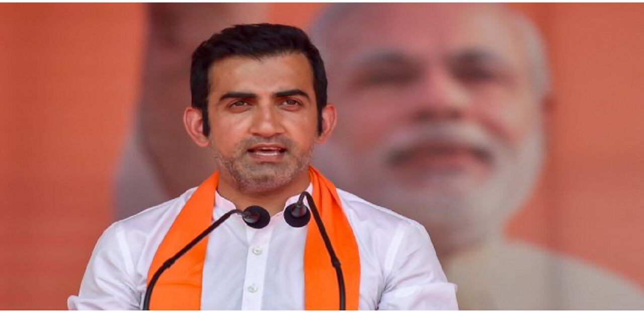 Gautam Gambhir : बीजेपी सांसद और भारतीय क्रिकेटर गौतम गंभीर को ISIS Kashmir ने दी जान से मारने की धमकी, घर की  सुरक्षा बढ़ाई गई